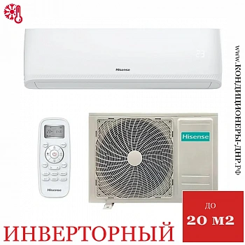 Кондиционер Hisense AS-07UW4RYRCM00G/AS-07UW4RYRCM00W City DC Inverter в Харцызске