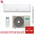 Кондиционер Hisense AS-07UW4RYRCM00G/AS-07UW4RYRCM00W City DC Inverter в Харцызске