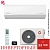 Кондиционер Kentatsu KSGKU35HZRN1W/KSRKU35HZRN1 Kumo Inverter в Харцызске