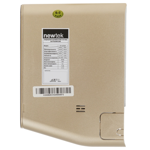 Кондиционер Newtek NT-65CHG09 в Харцызске