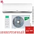 Кондиционер Ballu Platinum BSEI-09HN8 DC Inverter в Харцызске