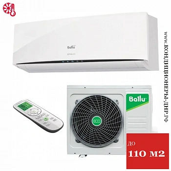 Кондиционер Ballu Bravo BSQ-36HN8 в Харцызске