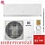 Кондиционер Electrolux EACS/I-12HEN-WHITE/N8_24Y Enterprise Super DC Inverter в Харцызске
