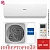 Кондиционер Haier AS50S2SJ2FA-W/1U50JEC1FRA Jade Inverter в Харцызске